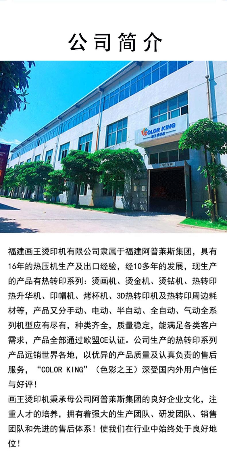 1882a35d8ee6f0543536c69c1551c7