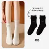 Calcetines de Algodón Puro Personalizados para Mujer, Transpirables para Primavera y Verano Grado 10A Antibacterianos de Caña Media Puño Suelto Sin Costuras Absorbentes de Sudor Resistentes al Olor Calcetas Holgadas