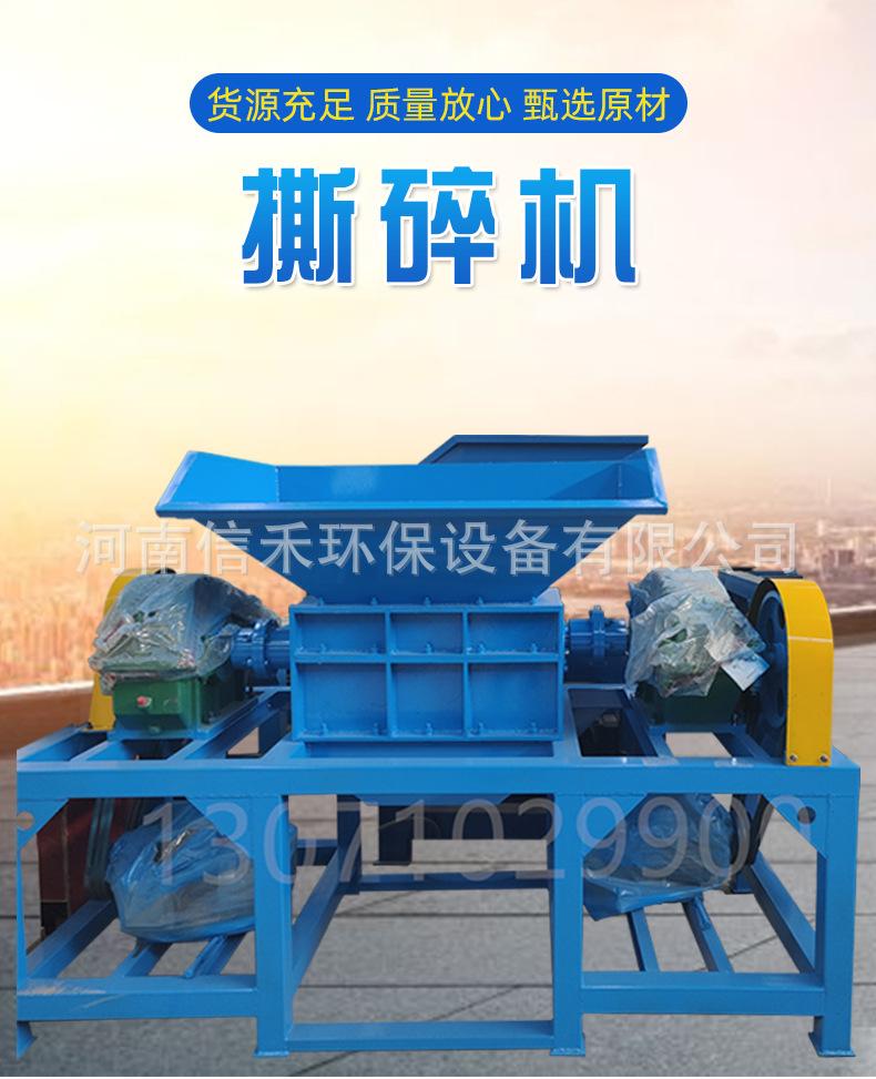 详情_01
