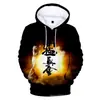 2020 Productos Nuevos Transfronterizos kyokushin Ocio Impresión Digital 3D Moda Sudaderas con Capucha para Hombres y Mujeres Venta al por Mayor
