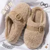 Pantuflas de Algodón para Mujer 2026 Nuevas Simples para el Hogar de Interior Antideslizantes Cálidas Suela Suave de Moda Cómodas Pantuflas de Algodón Antideslizantes