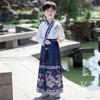 Traje de falda con cara de caballo para el Día del Niño 1 de junio Traje Hanfu Guoxue para niña Traje antiguo de estilo chino nuevo de primavera Traje Tang para niño Actuación