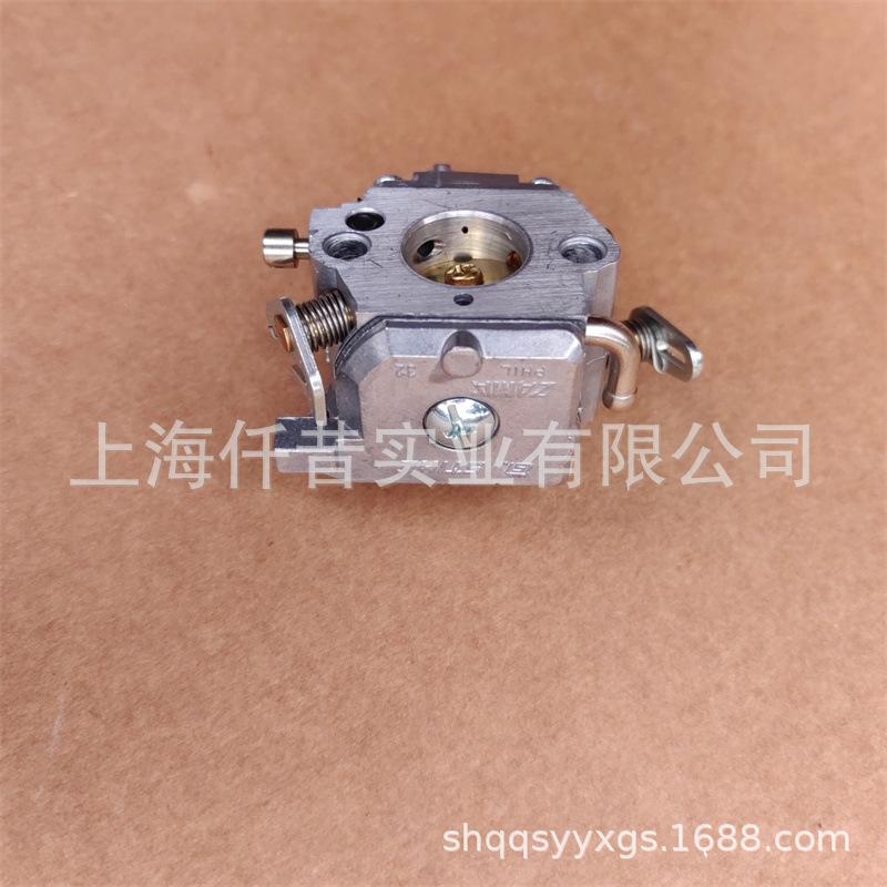斯蒂尔MS170和MS180油锯化油器老款1130 120