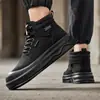 Botas Masculinas de Cano Alto com Solado Grosso Novas para Outono e Inverno Sapatos Casuais para Esportes ao Ar Livre Roupa de Trabalho Sapatos Masculinos Retrô