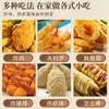 Pan rallado amarillo para uso doméstico, Milanesas de pollo fritas, Tortitas crujientes de calabaza, Bolas de camarón, Plátanos crujientes cubiertos con masa de color amarillo dorado para uso mayorista