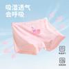 Ropa Interior Infantil, Algodón Puro, Clase A, Ropa Interior para Niñas, Boxer para Niñas Mediano y Grande, Calzones Clásicos para Niñas Medianos y Grandes