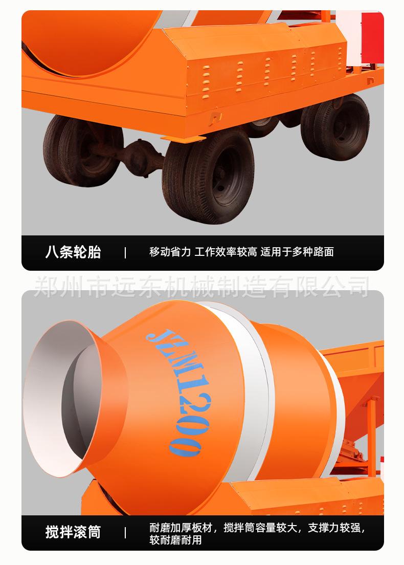 详情页-1_09.jpg