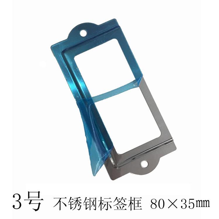 3号 副本