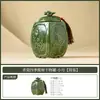 Pequeno Recipiente de Chá de Cerâmica Celadon Feito de Fábrica, para Atrair Fortuna das Quatro Estações, Pote Selado à Prova de Umidade, Pote de Armazenamento de Chá, Recipiente de Chá