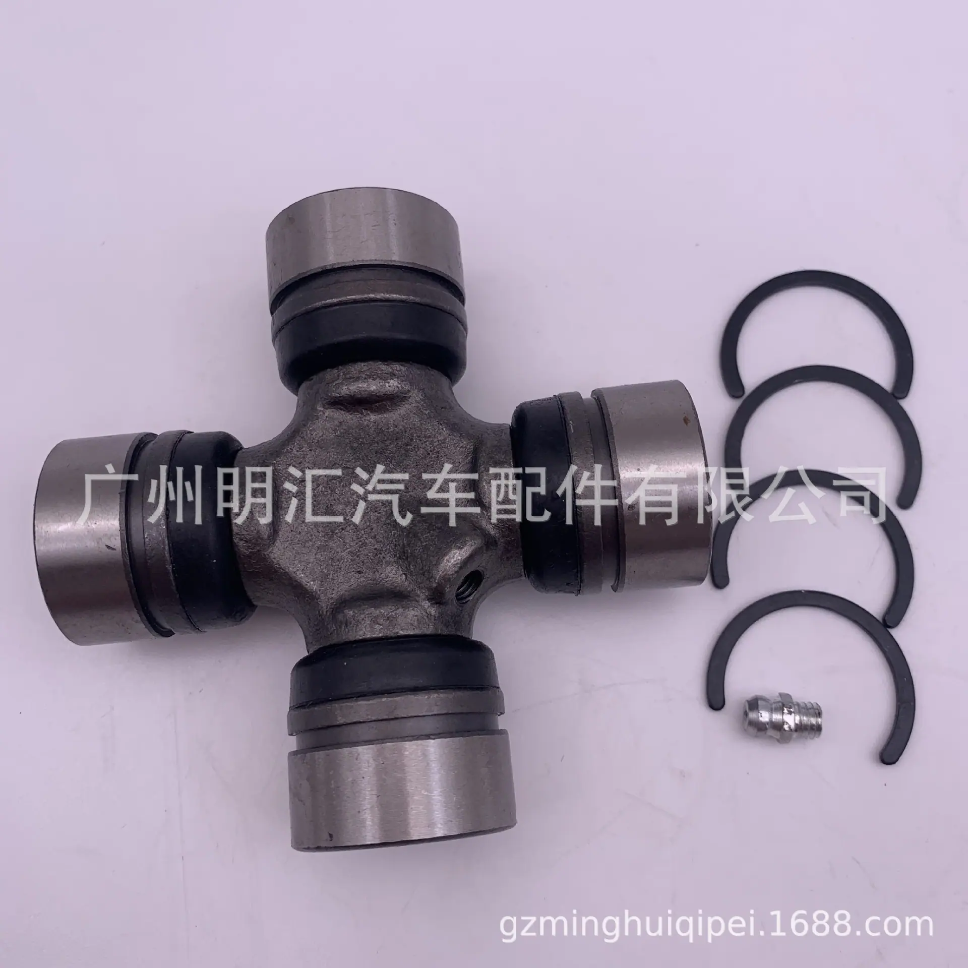E091CA459646D38B858592A353C0A8