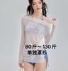 Moda Praia Feminina Conjunto Três Peças Blusa Dividida Estampada e Tingida em Jeans Cobertura da Barriga Emagrecimento Conservador Férias Fonte Termal Peito Pequeno Puro Desejo