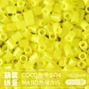 Pacote de Recarga de Contas Mard 265 Contas de Fusão Coloridas 2,6mm Pacote de Material Arte com Contas DIY Coco Conjunto Completo Produto Físico