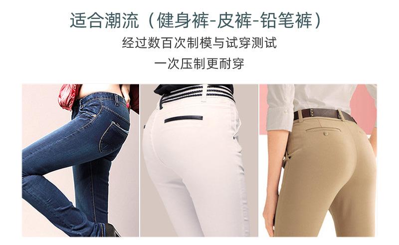详情-4.jpg