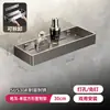 Estante de Almacenamiento para Baño Acero Inoxidable 304 Sin Taladro Baño Extraíble Montado en la Pared Lavabo Estante de Almacenamiento para Baño
