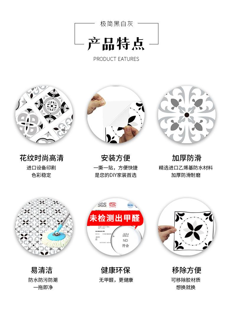 几何抽象纯色植物花卉卡通/动漫木纹无条纹格子中国风系列风景条纹/格子拼图花朵/草/叶子其它