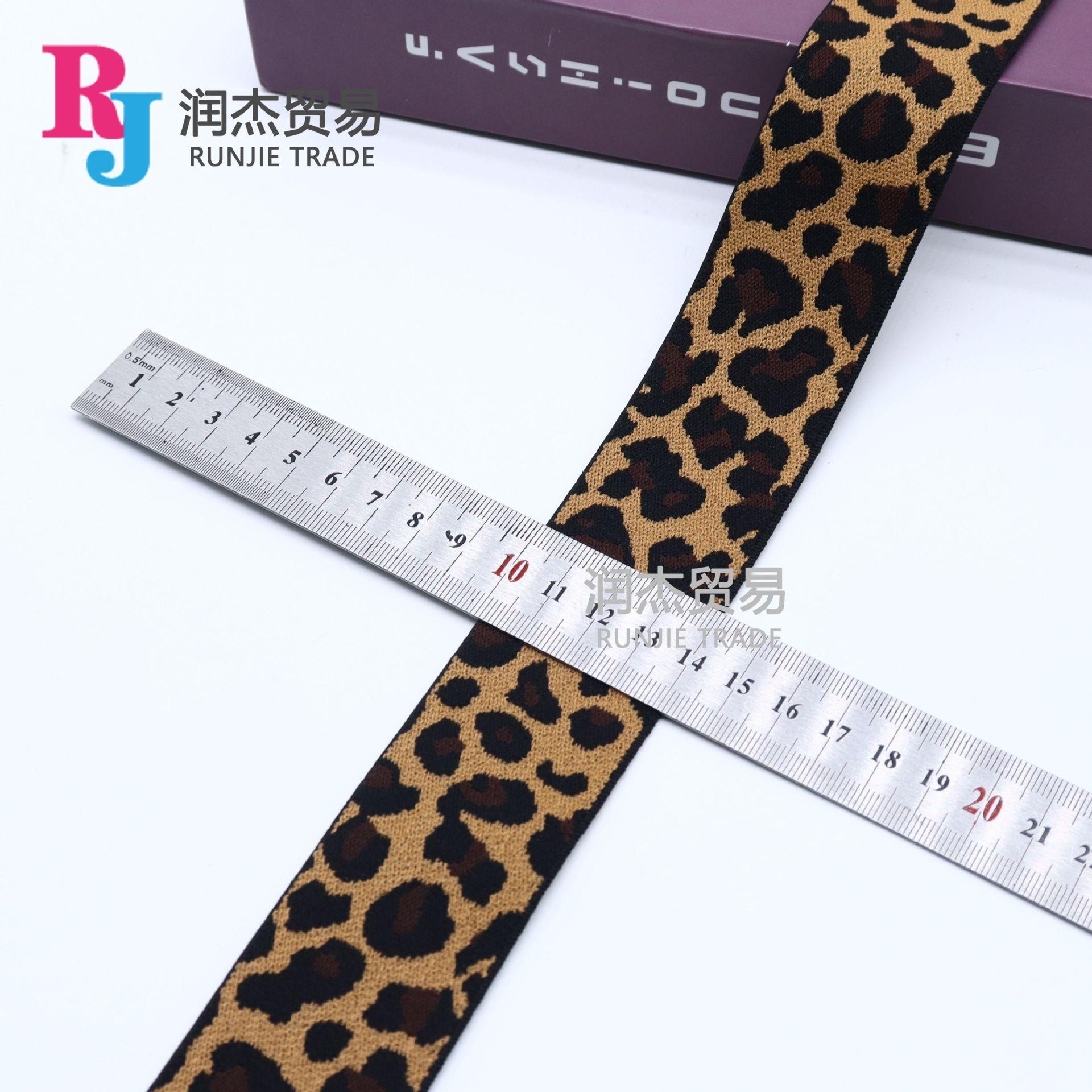 58豹纹 4cm.jpg