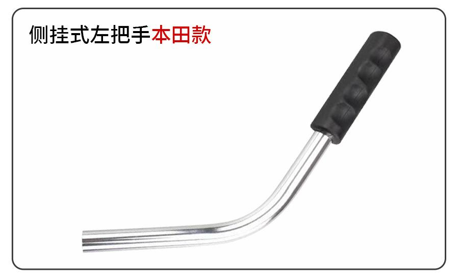油门开关详情模板1_03