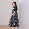 Vestido de Verano para Mamá Estilo 2026, Vestido de Algodón y Seda de Alta Gama, Camisón, Ropa para Casa, Pijama Casual de Talla Grande que se Puede Usar Afuera
