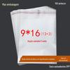 Saco auto-adesivo OPP 9*16 saco transparente saco plástico meias roupas joias saco de embalagem outlet de fábrica