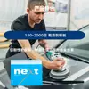 Quantidade Pequena Atacado Kovax Double Eagle Móveis Armário de Cozinha Automotivo Metal Lixamento com Água Quadrado Lixa Próximo 9*11 100*900