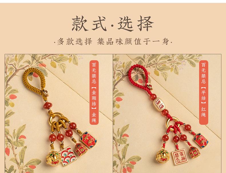 珐琅彩详情111_11.jpg
