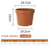 Zhixiao imitación cerámica roja cerámica blanca plástico maceta engrosada calibre extragrande rosa hortensia planta verde anticaída nuevo transfronterizo