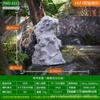 Altavoz de pared para jardín, parque, césped, resistente al agua, con enchufe, presión fija, resistencia fija, 20 W