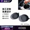 Portavasos de Silicona para Coche Transfronterizo, Tapete Redondo Simple Antideslizante, Tapete Creativo para Taza de Agua de Coche, Portavasos para Coche