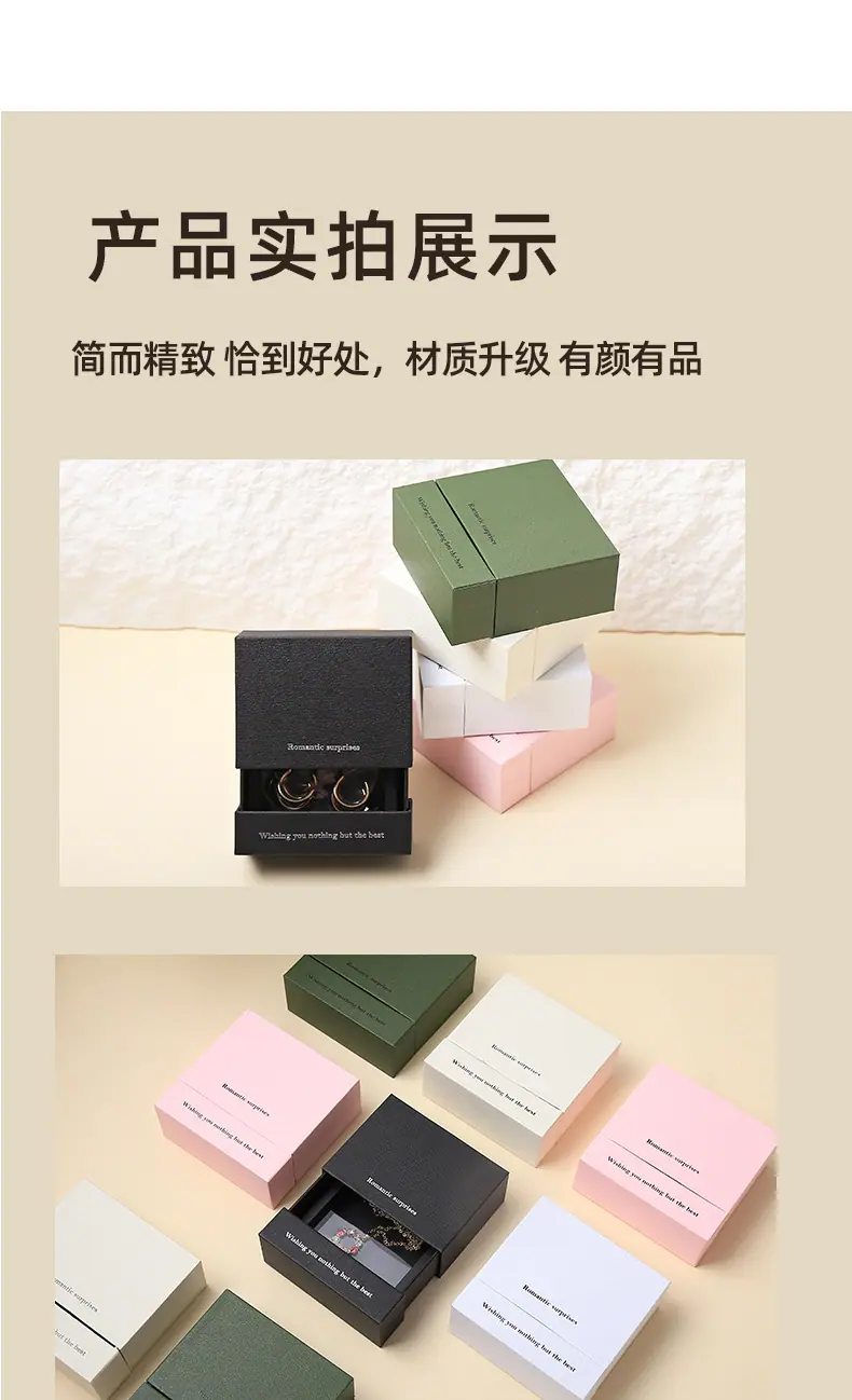 详情页_14.jpg