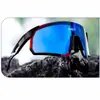 Gafas de Ciclismo que Cambian de Color para Uso de Día y Noche, Gafas de Sol Deportivas para Ciclismo al Aire Libre Anti-UV, Gafas Deportivas con Lentes Intercambiables