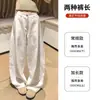 Calça feminina de algodão e linho branca, estilo terno, com corte curvo, modelo novo verão 2026, cintura alta, solta, casual, relaxada, calça de linho de perna larga