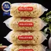 Oficial Original Autêntico Palito de Ferro Yam Macarrão Instantâneo Refeição Leve Refeição Não Frita Substituição de Refeição Grãos Integrais Pessoas Preguiçosas Macarrão Instantâneo Sem Cozinhar