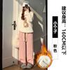 Estilo Coreano Outono e Inverno Quente Versátil 2026 Novas Calças Casuais para Mulheres, Calças de Perna Reta Macias da Moda, Emagrecedoras, Adequadas para o Dia a Dia