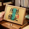 Novo Porta-Retrato de Bênção Multicor Estilo Chinês com Borda de Madeira Natural e Frases Auspiciosas, Adequado para Exibição em Mesa, Presentear ou Uso Pessoal