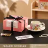 Conjunto de presente de xícara e pires de café de cerâmica de alta qualidade e requintado, perfeito como uma lembrança elegante ou um pequeno presente prático para o chá da tarde.
