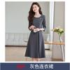 Traje profesional de compra grupal de unidad vestido de manga larga para mujer verano 2024 otoño nuevo traje de temperamento para viajeras venta al por mayor