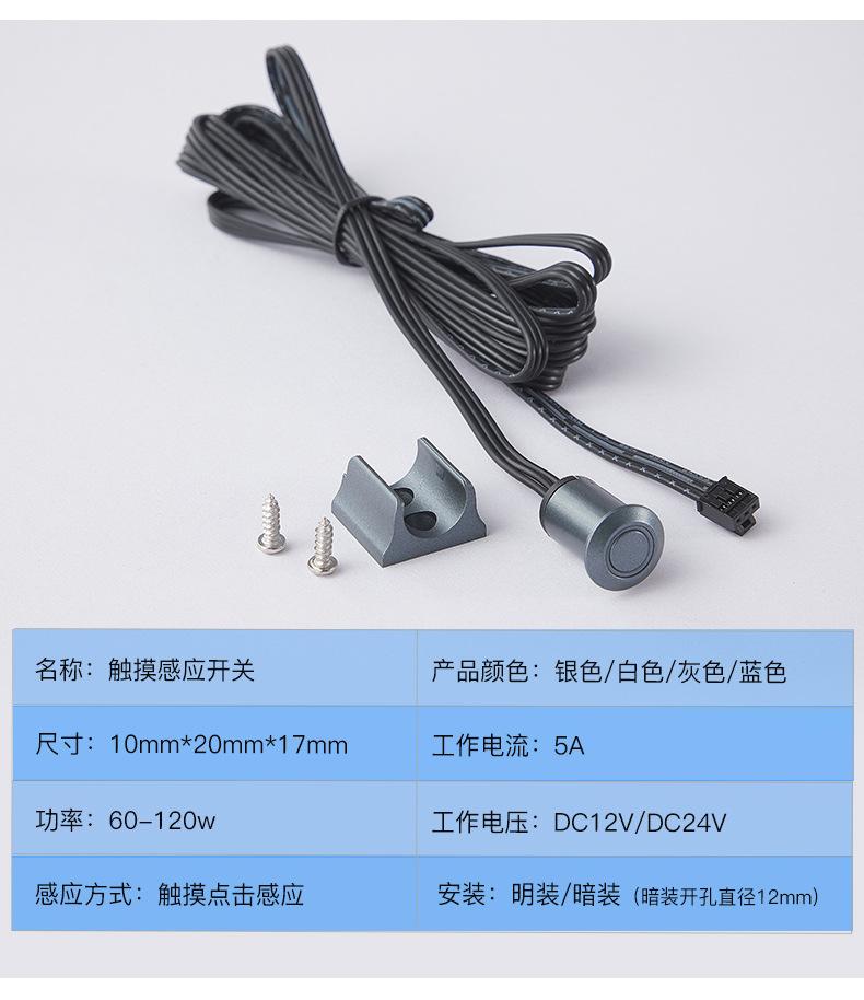 详情_12.jpg