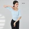 Traje de Baile Básico Camiseta Base Sichuan 2024 Nuevo Ajustado Ceñido Versátil Elástico Traje de Danza Clásica