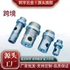 Fabricante de Wenzhou Guxin Lighting accesorios de ferretería transfronterizos, accesorios de iluminación Guxin de doble cabeza, tubos de conexión para accesorios de iluminación