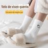 Meias Grossas de Veludo de Mínk Branco Femininas de Inverno com Forro de Lã Quentes Peludas para Dormir e Casa Meias Tubulares Bordadas