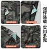 Traje de invierno cálido y a prueba de frío con forro de polar para hombre, chaqueta de trabajo modelo nuevo, ropa de trabajo, ropa de protección laboral, traje de camuflaje