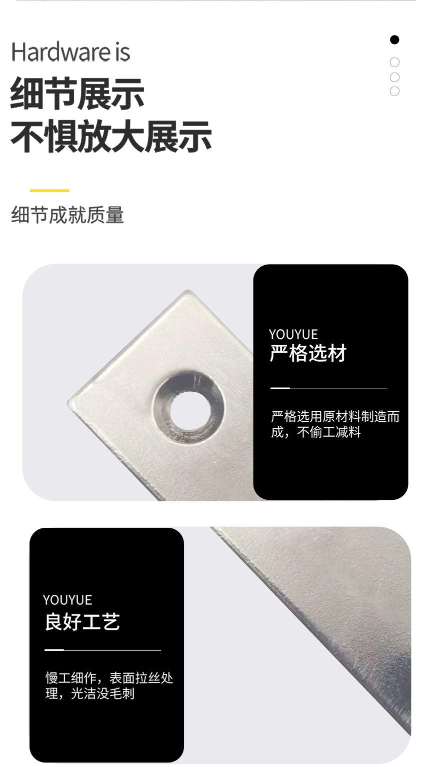 我做的详情做完-完整_15.jpg