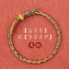 Pulsera de Cuerda Roja Tejida a Mano 2023 Conejo Benmingnian para Hombres y Mujeres Zodiaco Rata Dragón Caballo Gallo Disolver Cuerda de Mano
