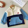Sudadera con Bloques de Color de Forro Polar para Niños Nueva de Otoño e Invierno ~ Ropa Exterior Superior Elegante Estilo Japonés de Forro Polar Doble Cara para Bebés y Niños
