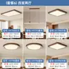 Lámpara de Techo para Sala de Estar 2026 Nuevo Modelo Lujo de Alta Gama Lámpara para Hall Principal Estilo Vintage Iluminación Paquete Completo para Toda la Casa