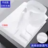 Camisa Blanca para Hombre de Manga Corta Nueva de Verano Delgada Casual de Negocios Ropa Profesional Formal Entrevista Ropa de Trabajo Camisa de Manga Larga