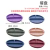 Produtos Infantis Personalizados de Silicone, Tigelas de Silicone de Grau Alimentício Quentes em Vendas Transfronteiriças, Colheres de Silicone, Copos de Aprendizagem para Beber, Louças Infantis Personalizadas