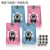 Lb123 Amazon Rapazes Bonitos e Meninas Bonitas Meninos e Meninas Dia dos Namorados e Dia dos Namorados Chinês Festa Sacos de Papel Kraft para Presente de Doce