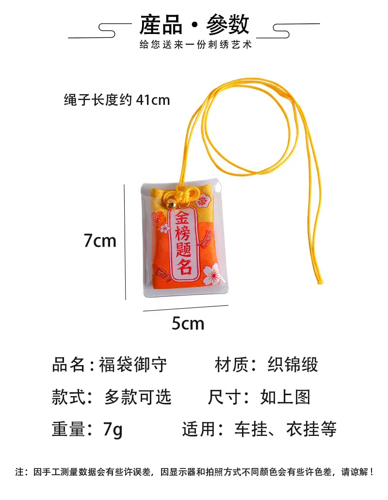 详情_02.jpg