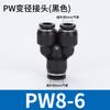 Conector neumático T reductor en forma de Y plástico blanco conector rápido de enchufe PW12-8 enchufe para manguera de PU conexión rápida